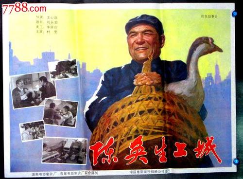 房产证编号怎么填写范本